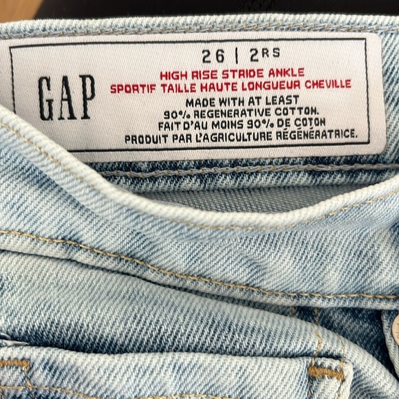 Final Price- No Offers! Gap Wide Leg Stride Ankle Light Blue Jeans - Picture 10 of 16